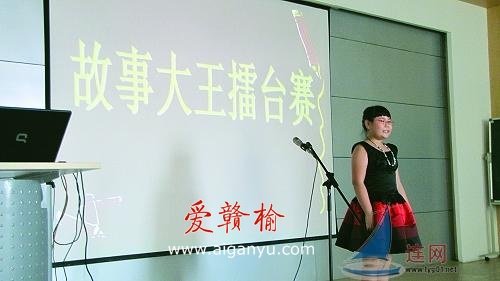 丰富多彩的暑假生活