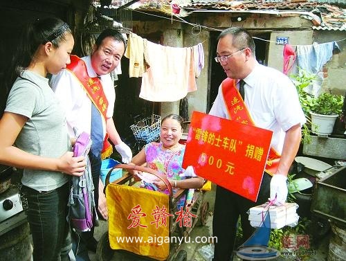 见义勇为落残妻离他而去