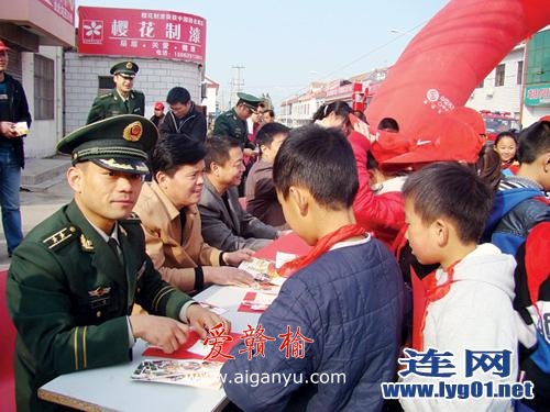 开发区开展消防日宣传活动