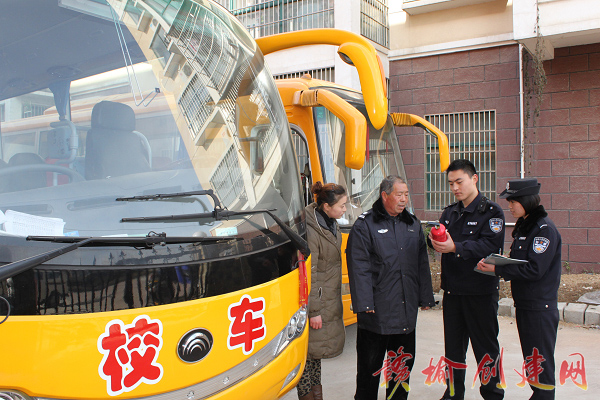 【图】县公安局青口派出所扎实开展中小学、幼儿园校车排查工作