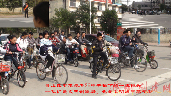 【图】文明城市创建验收  赣榆你准备好了吗