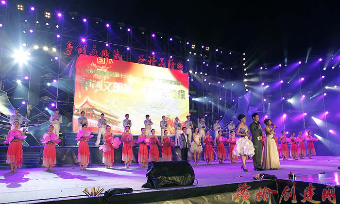 【图】赣榆县举办“沙汪河•中华情”国庆文艺晚会