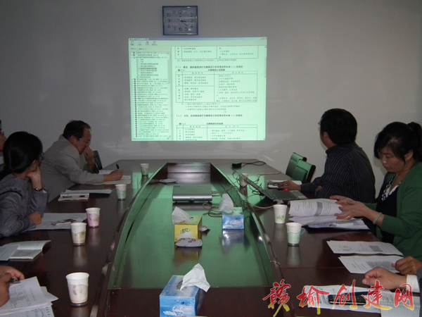 【图】县创建办组织召开无障碍设施建设推进培训会