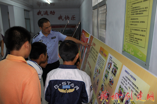 【图】县公安局青口派出所开展“青苹果之家”系列活动