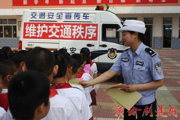 【图】县公安局开展交通安全宣传进校园活动