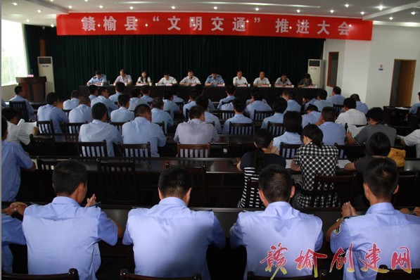 【图】赣榆交通等9部门联合开展 “文明交通”行动