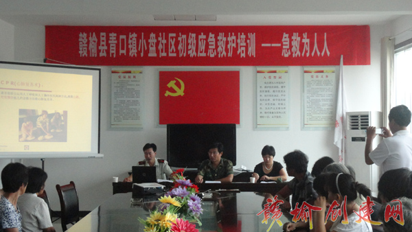 【图】参与地震应急演练  彰显志愿服务风采