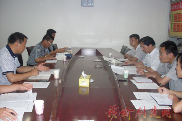 【图】县创建办召开农村生活饮用水安全工程调研工作筹备会