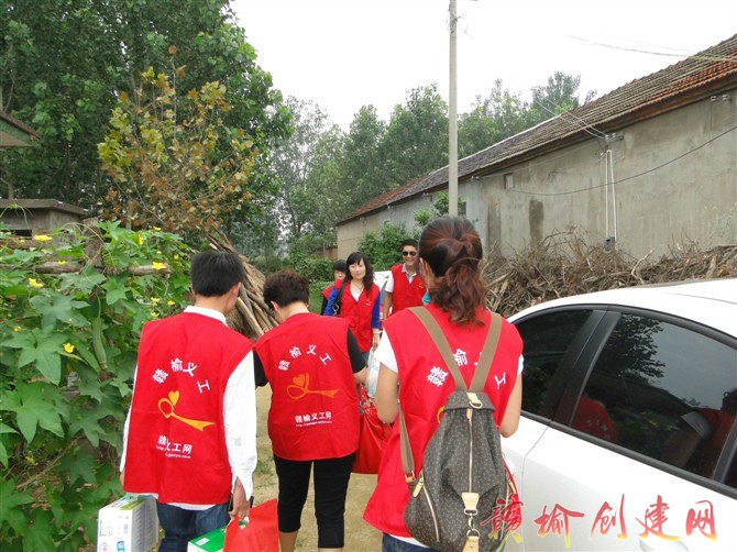 【图】义工志愿者走进金山镇关爱贫困儿童