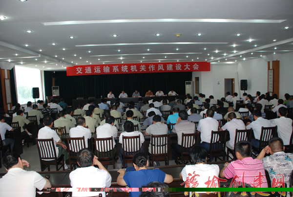 【图】赣榆交通四措并举强力打造“廉能交通”