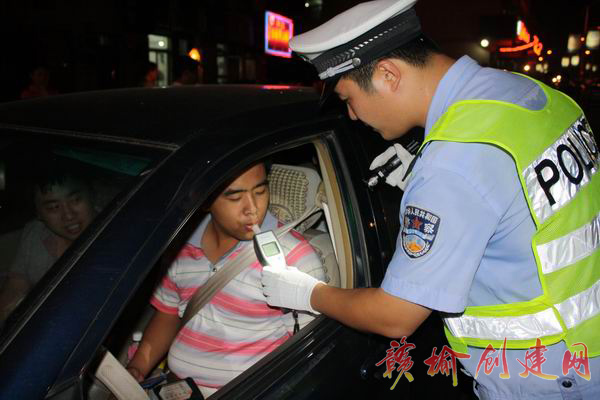 【图】县公安局组织开展夜查酒后驾驶集中统一行动战果显著