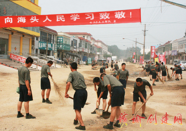 【图】某海训部队训练之余整治驻地环境