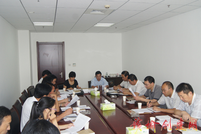 【图】赣榆县机关工委召开联动共建工作推进会