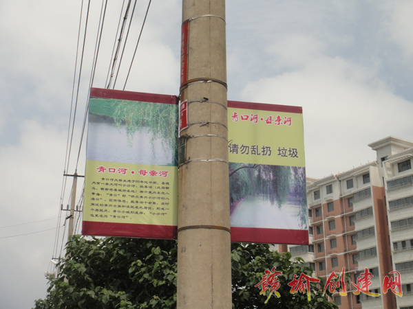 【图】青口河（义塘路大桥至青口河大桥段）综合整治情况