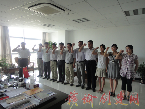 【图】重温入党誓词  庄严向党承诺