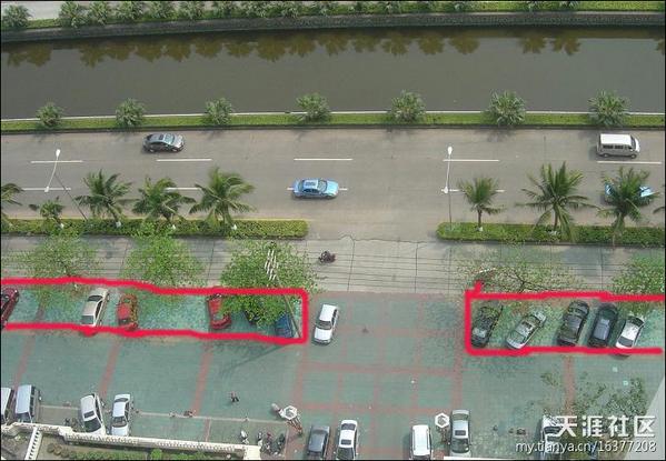 投诉海口城管在不影响机动车及行人的停车位乱贴罚单且执法不公正不透明[本网追踪]