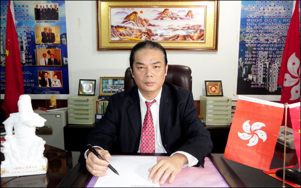 海南世界华商联合总会“主席、总监”大肆骗钱[本网追踪]