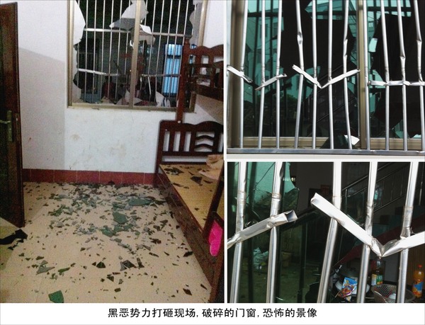 大年初一黑恶势力团伙勒索打人，挑战司法