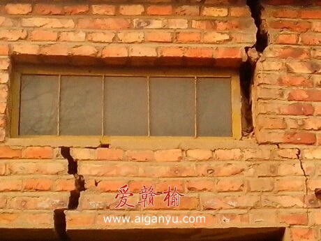 求灌云县鲁林书记救助我们危房特困户