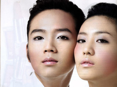 做都市精明女美白投资攻略