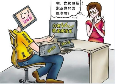 警惕这些可能致命的电脑病