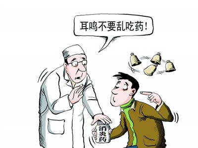 耳鸣可多吃含铁锌食物