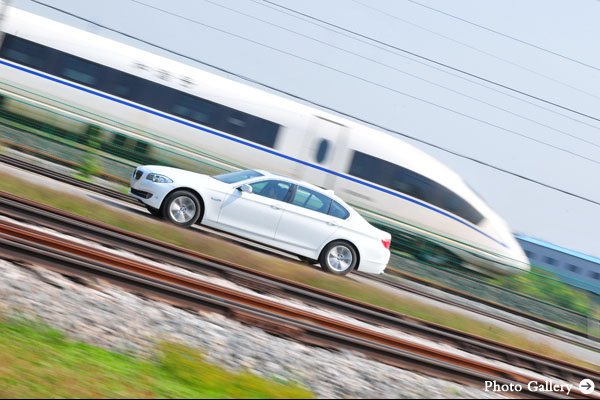 王子御驾白马来 试驾BMW523Li