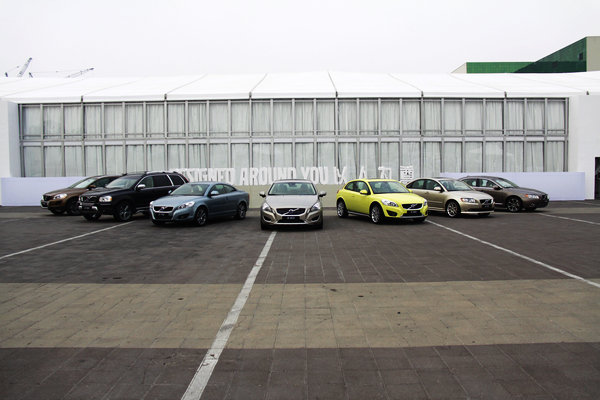 “以人为尊” 2011沃尔沃体验日在北京鸟巢举办