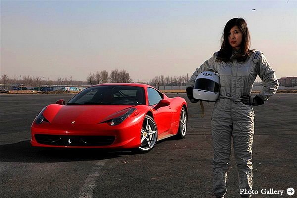 速度、激情、车手 法拉利458 Italia