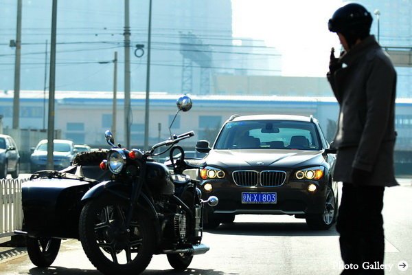 我的宝马不是梦 Part.2