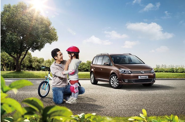 春暖花开 随途安2013款一起领略春景