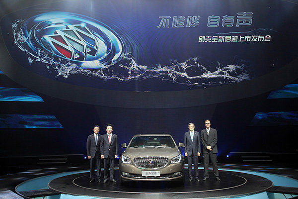别克高档旗舰轿车—全新君越全球首发