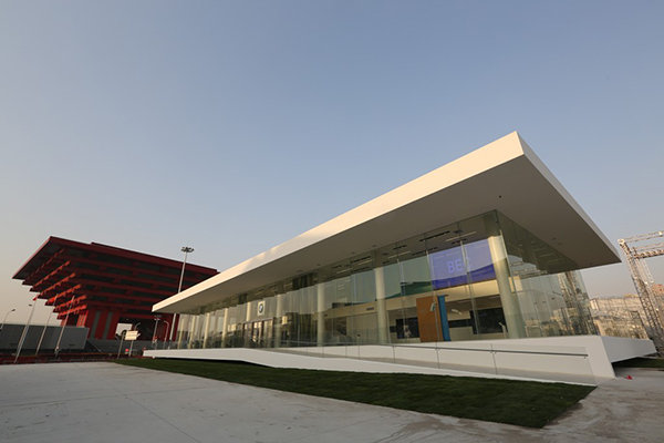 全球首家BMW品牌体验中心落户上海