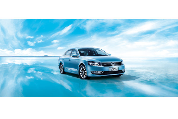 帕萨特BlueMotion蓝驱版以驾驭创造纯净生活