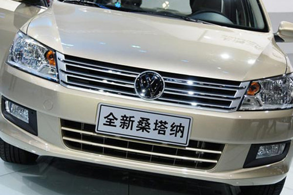 全新桑塔纳实现完美开局