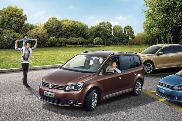 途安2013款描绘幸福地图