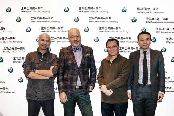 “宝马公开课”迎来一周年生日