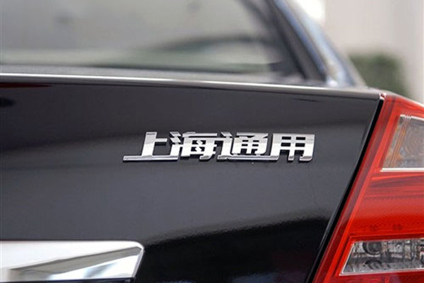 1月销量161426辆创历史新高  同比增长26.7%