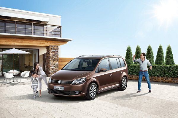 途安2013款温情上市