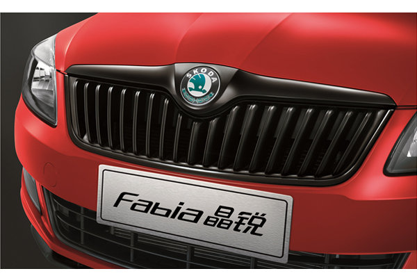 品质成就信赖  斯柯达晶锐圆梦青春