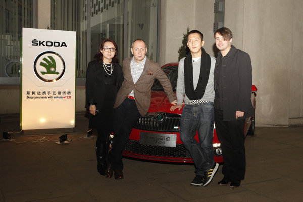 “两个世界 一种能量”中捷艺术家联合画展