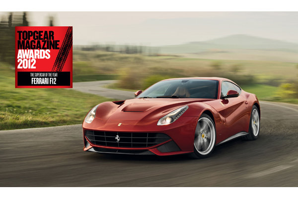 法拉利F12荣膺“2012年度超级跑车”大奖