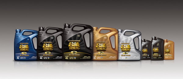 壳牌统一合能百人试用