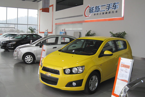“诚新二手车”新品不断 顾客惊喜连连