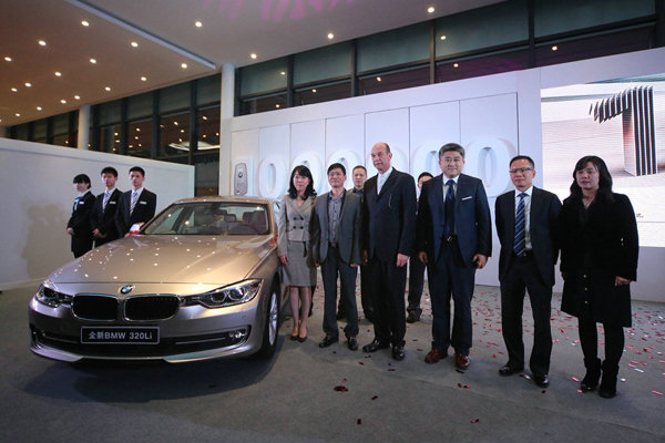 宝马集团在中国第100万辆车交付车主