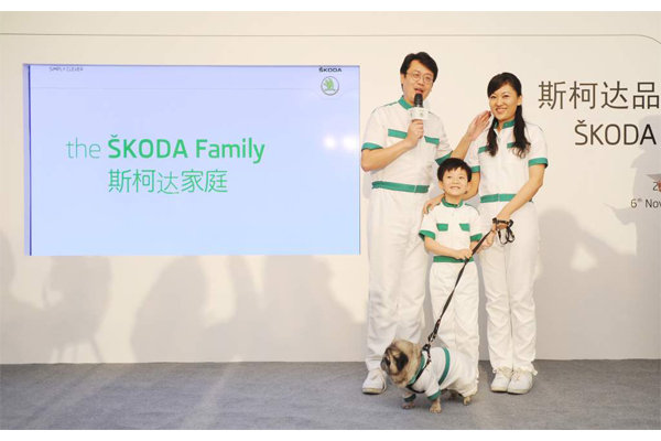 斯柯达“聪明主义”网络活动正式上线