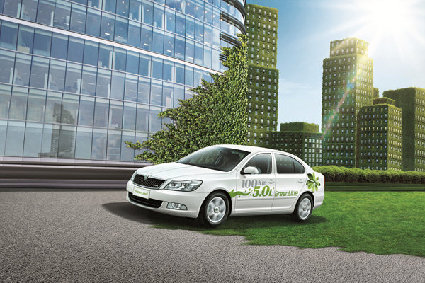 求真务实 上海大众斯柯达创领环保先锋