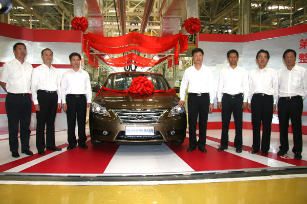 东风日产第400万辆整车下线