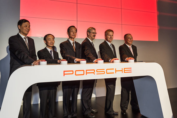 重庆第2家保时捷中心成立，谱写发展新篇章