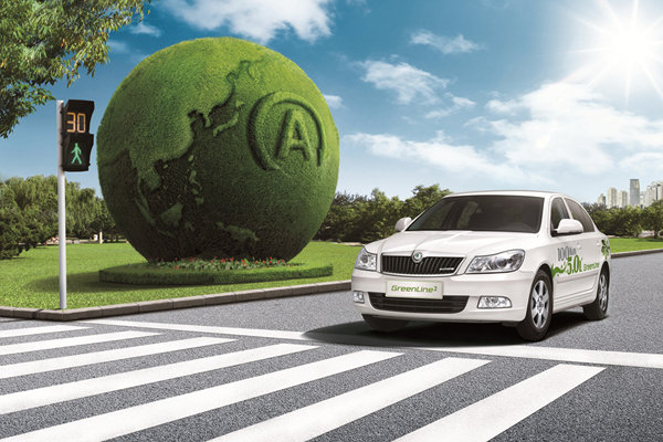 斯柯达明锐 GreenLine绿动新一代